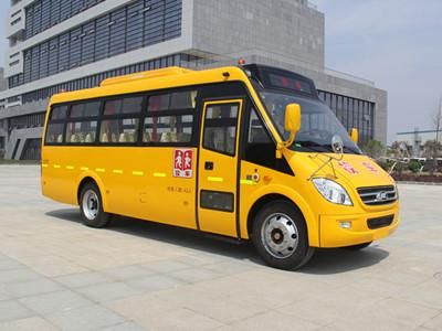 Heke  HK6801KZ4 School buses exclusively for primary and secondary school students