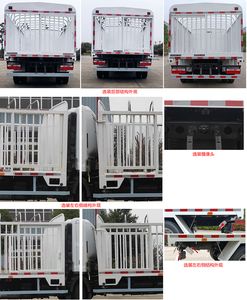 Kaihengda  HKD5045CCQEQ6 Livestock and poultry transport vehicles