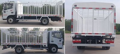 Kaihengda  HKD5045CCQEQ6 Livestock and poultry transport vehicles