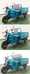 Ouhuang  OH1200DZH Electric tricycle