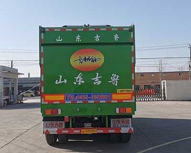 Jilu Hengchi  PG9402ZLSA Bulk grain transportation semi-trailer