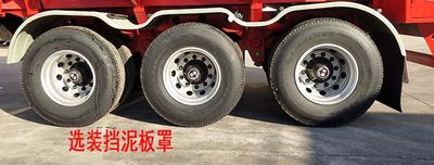 Jilu Hengchi  PG9402ZLSA Bulk grain transportation semi-trailer