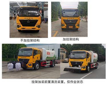 Shengyue  SDZ5186GQXF Cleaning car