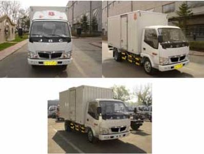 Jinbei  SY5041XXYDA8 Box transport vehicle