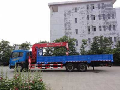 Gu Sui  TGH5255JSQ Vehicle mounted lifting and transportation vehicle