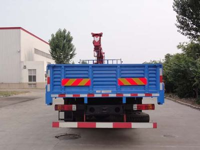 Gu Sui  TGH5255JSQ Vehicle mounted lifting and transportation vehicle