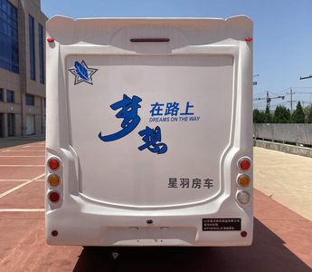 Xingyu Xingwang  WXY5030XLJA RV