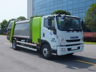 Zhonglian Automobile ZBH5100ZYSSHBEV Pure electric compression garbage truck