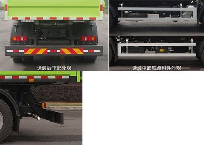 Zhonglian Automobile ZBH5180ZLJLZE6 Garbage transfer vehicle