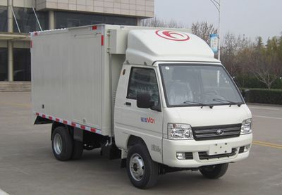 Foton  BJ5030XJXAB Maintenance vehicle