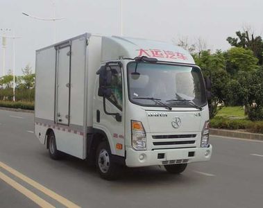 Dayun CGC5040XXYBEV1CAH0Pure electric box type transport vehicle