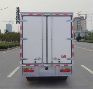 Dayun  CGC5040XXYBEV1CAH0 Pure electric box type transport vehicle