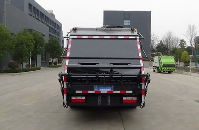 Cheng Liwei  CLW5120ZYS6RL Compressed garbage truck