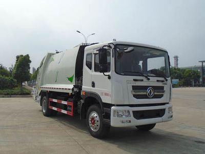 Chusheng  CSC5161ZYS5 Compressed garbage truck