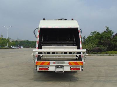 Chusheng  CSC5161ZYS5 Compressed garbage truck