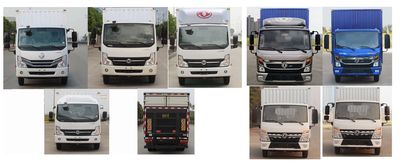 Dongfeng  EQ5070XXY5CDFAC Box transport vehicle