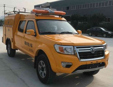 Zhengyuan  EZY5034XXHU2N6 Rescue vehicle