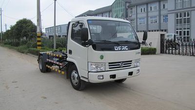 Sutong  HAC5070ZXX detachable container garbage collector 