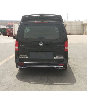 Zhongjiao  HWZ5034XSWT Business vehicle