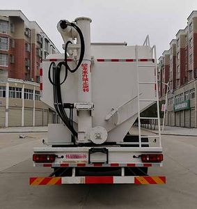 Hongyu  HYS5180ZSLE6 Bulk feed transport vehicle