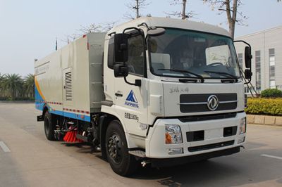 Qunfeng  MQF5160TXSD5 Washing and sweeping vehicle