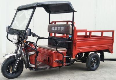 Qifeng  QF150ZH9 right three-wheeled motorcycle 