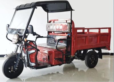 Qifeng  QF150ZH9 right three-wheeled motorcycle 