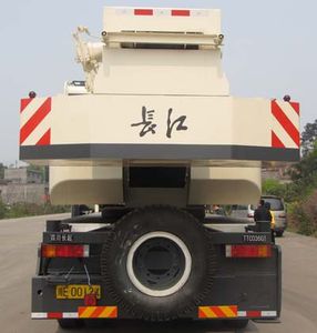 Changjiang brand automobile QZC5374JQZTTC036G1 Car crane