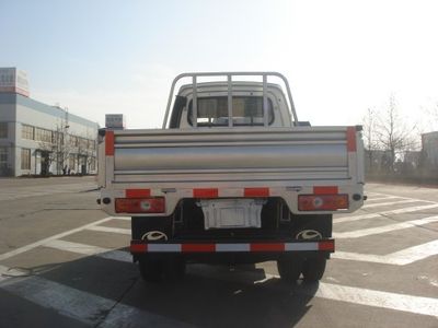 Shifeng  SF2310W1 Low speed truck