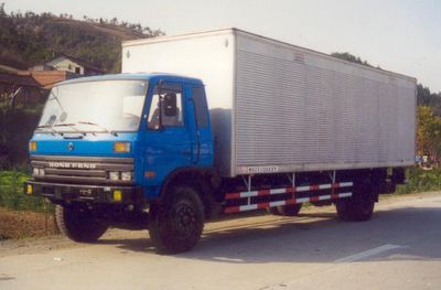 Chuxing WHZ5100XXYBox transport vehicle