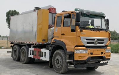 Junwang  WJM5250TXBQ Asphalt pavement thermal regeneration repair vehicle