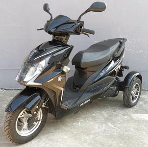 Xunlong  XL125ZK right three-wheeled motorcycle 