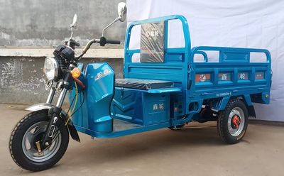 Xinlun  XL1500DZH3 Electric tricycle