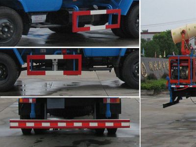 Zhongjie Automobile XZL5101TSD4 Anti service disinfection sprinkler truck