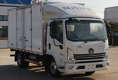 Shaanxi Automobile YTQ5041XXYKJ332 Box transport vehicle