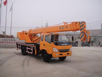 Ouling  ZB5130JQZPF Car crane