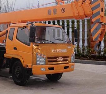 Ouling  ZB5130JQZPF Car crane