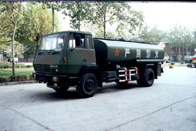 Lu Wang ZD5191GJYRefueling truck