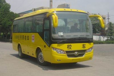 Yutong  ZK6842DX Elementary school bus