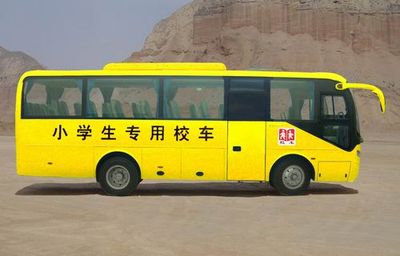 Yutong  ZK6842DX Elementary school bus