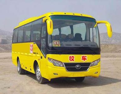 Yutong  ZK6842DX Elementary school bus