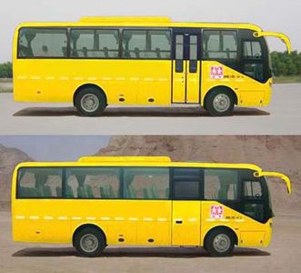 Yutong  ZK6842DX Elementary school bus