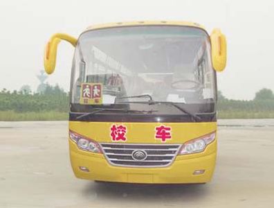 Yutong  ZK6842DX Elementary school bus