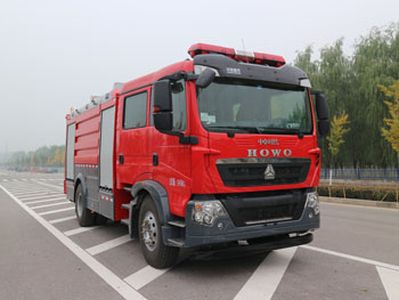 Zhongzhuo Era  ZXF5190GXFPM80HT5 Foam fire truck