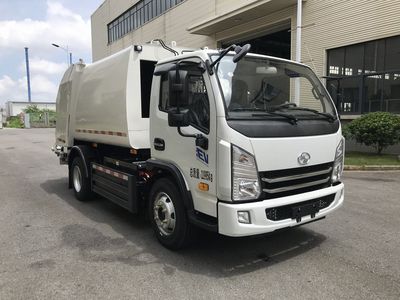 Sanli  CGJ5127ZYSSHBEVA Pure electric compression garbage truck