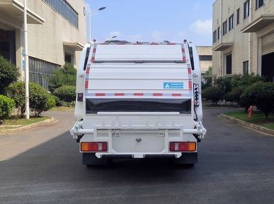 Sanli  CGJ5127ZYSSHBEVA Pure electric compression garbage truck