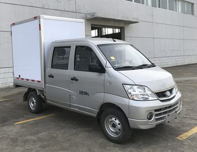 Changhe brand automobiles CH5022XXYUNV21 Box transport vehicle