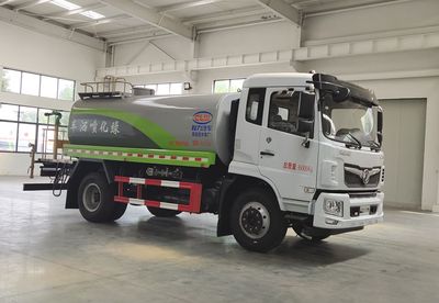 Cheng Li CL5166GPS6AQCwatering lorry 