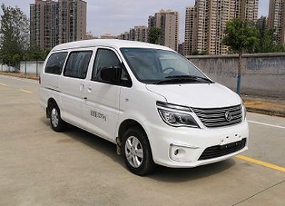 Cheng Liwei  CLW5020XDWCD6 Mobile service vehicle