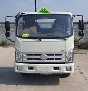 Cheng Liwei  CLW5041XRYB5 Flammable liquid box transport vehicle